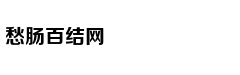 倪妮评价张震黄觉廖凡：一个暖，一个文艺